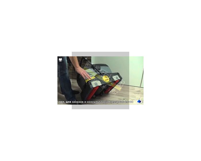fregadora karcher br 40/10 C adv karcherpoint mejor precio